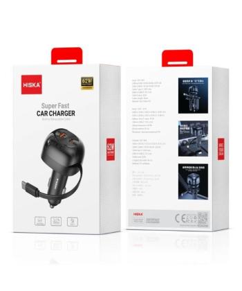 شارژر فندکی هیسکا مدل HCC-336