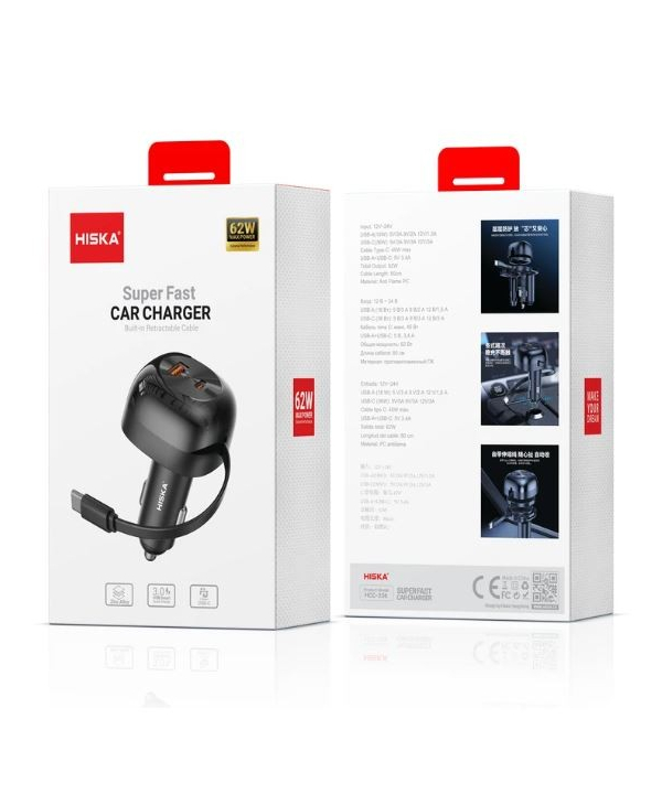 شارژر فندکی هیسکا مدل  HCC-336