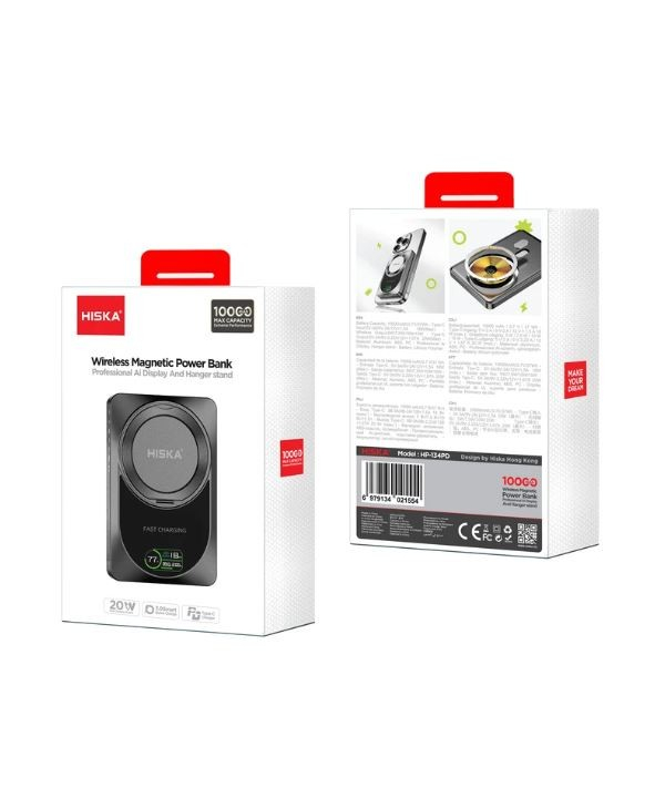 شارژر وایرلس هیسکا مدل  HP-134