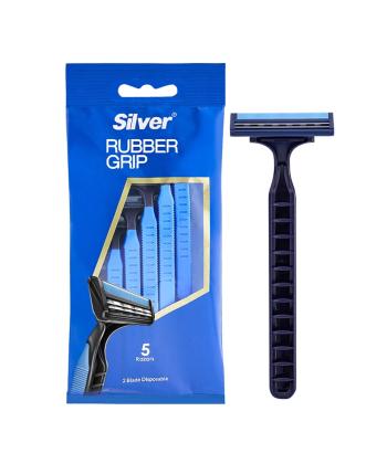 خودتراش سيلور مدل Rubber Grip بسته 5 عددي