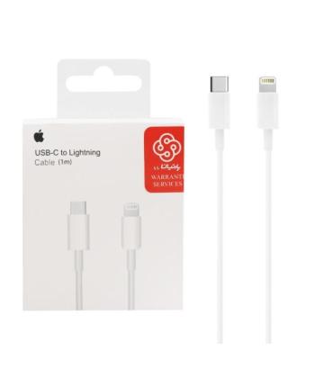 کابل شارژ اپل Type-C To Lightning PD 20W
