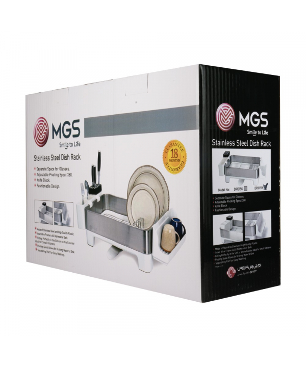 آبچكان استيل ام جي اس MGS كد Dr1015W