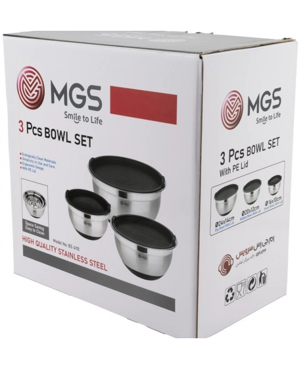 ست آبكش و كاسه درب دار ام جي اس MGS كد ACJL-201