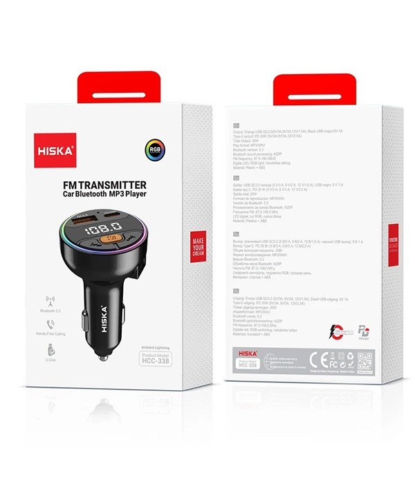 پخش‌کننده اف ام و شارژر فندکی خودرو هیسکا مدل HCC-338