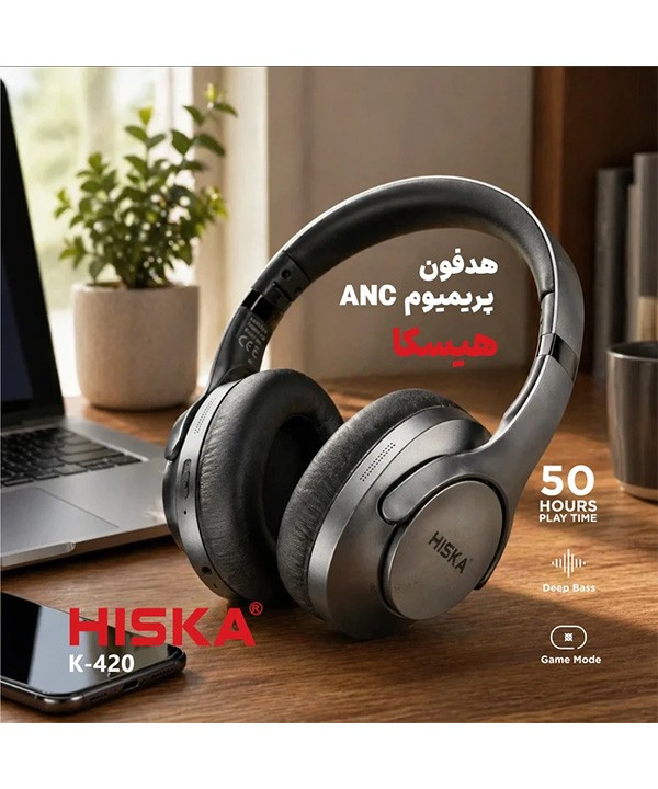هدفون بلوتوثی هیسکا مدل K-420