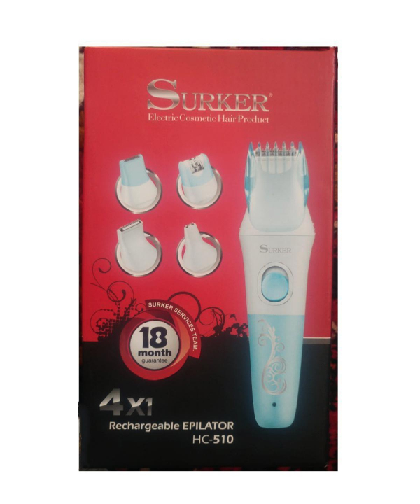 ست اصلاح زنانه سورکر Surker مدل HC510