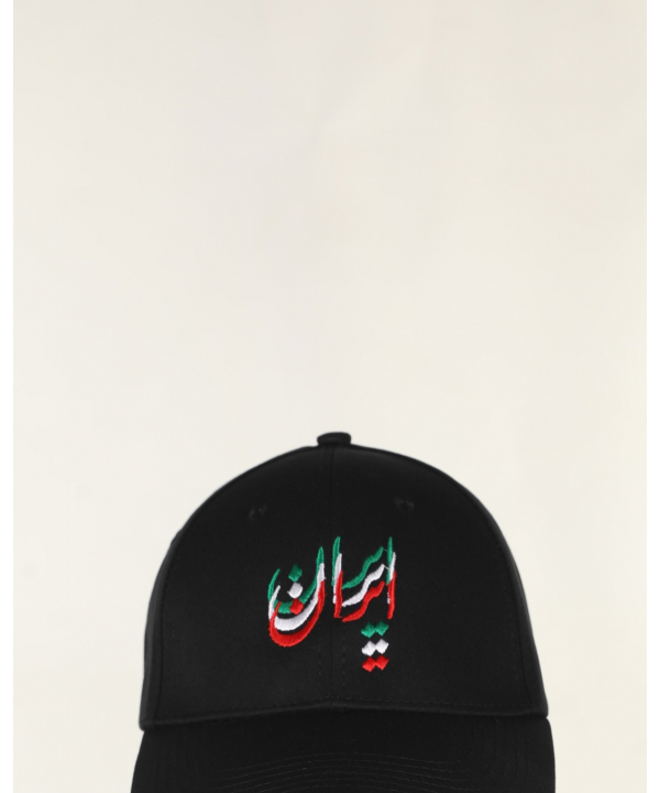 كلاه كپ لاريمو مدل 333