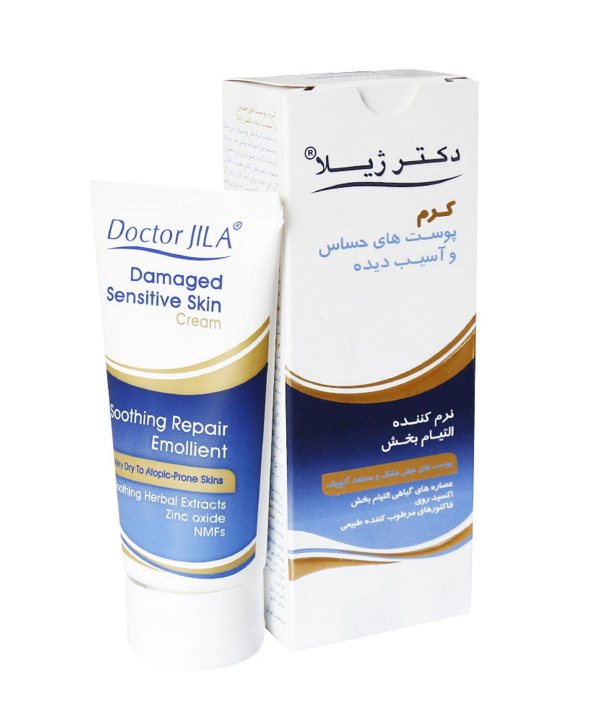 کرم نرم‌کننده پوست‌ حساس و آسیب‌دیده دکتر ژیلا Dr Jila وزن 50 گرم