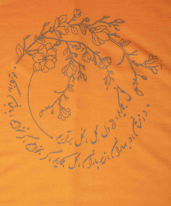 تیشرت زنانه گارودی Garoudi کد 1110315356