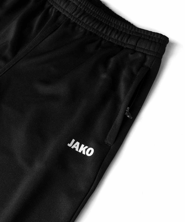 شلوار ورزشی بچگانه جاکو Jako کد 2-8415