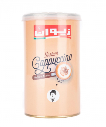 کاپوچینو زیوان Ziwan وزن 400 گرم