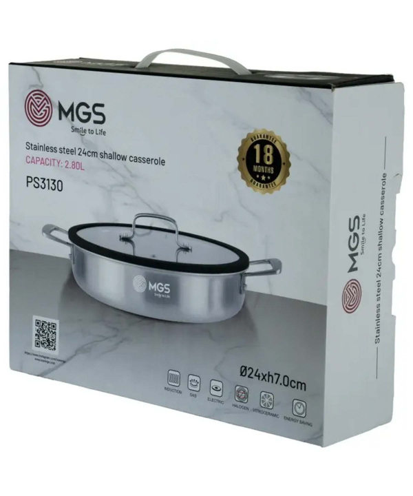 تابه 24 دو دسته استيل ليزري درب سيليكوني ام جي اس مدل PS3130