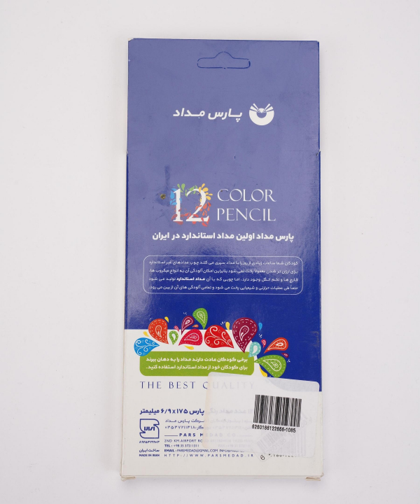 مداد رنگی 12 رنگ کلیپس مدل پارس مداد
