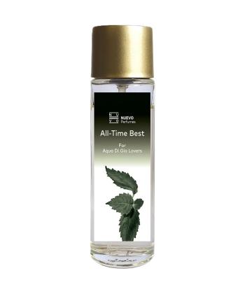 ادوپرفیوم مردانه نئوو لول مدل ACQUA DI GIO حجم 50 میلی لیتر
