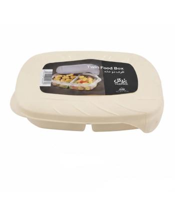ظرف نگهدارنده یزدگل مدل yg-133