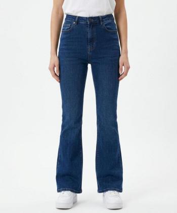 شلوار زنانه ريس مدل 1196082