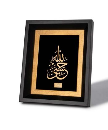 تابلو روميزي سام نورزاده مدل الهي همان كه تو خواهي