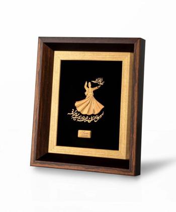 تابلو روميزي سام نورزاده مدل رقص سماع برجسته