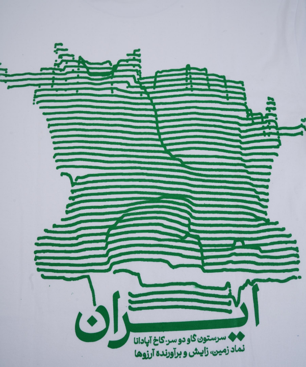 تیشرت تیتیش مدل 32613