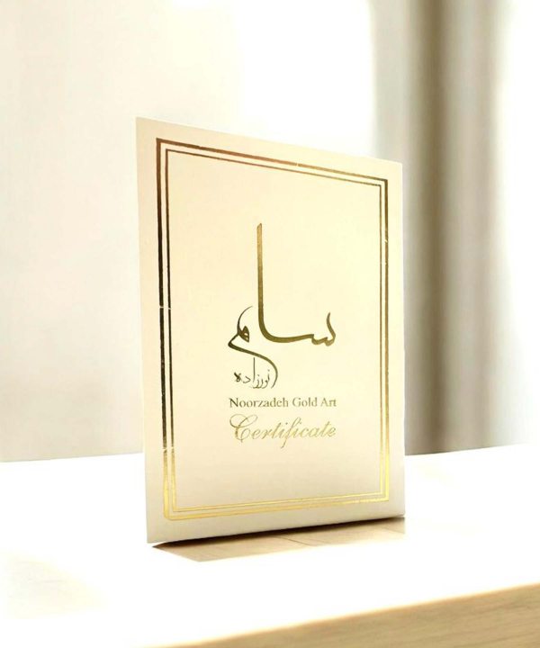 تابلو روميزي سام نورزاده مدل فلامينگو