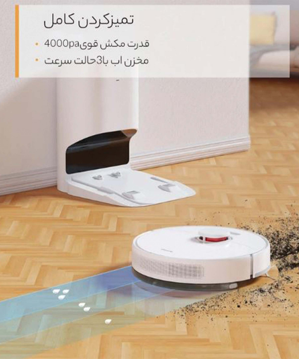جارو رباتيك دريم مدل dreame Bot D10 plus