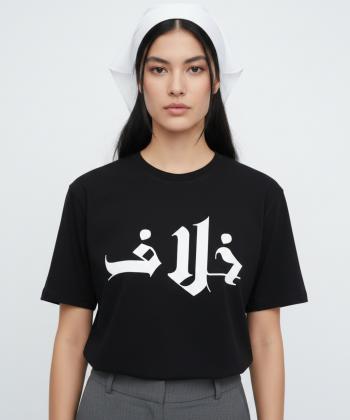 تيشرت زنانه ليلاژ مدل 1128