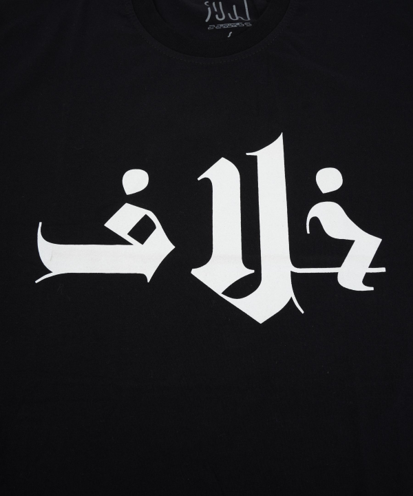 تیشرت زنانه لیلاژ مدل 1128
