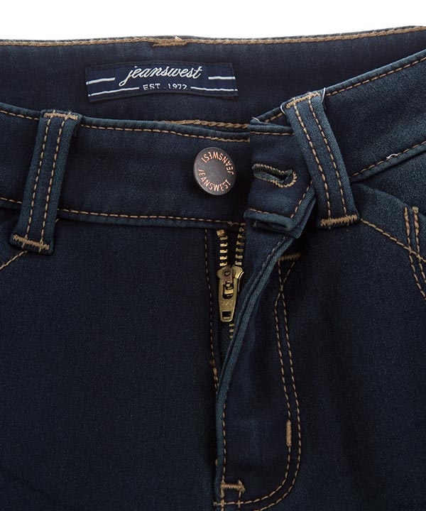شلوار زنانه جین جذب سرمه ای جین وست Jeanswest