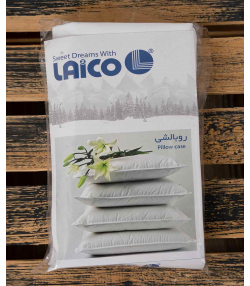رویه بالش سفید لایکو Laico بسته دو عددی