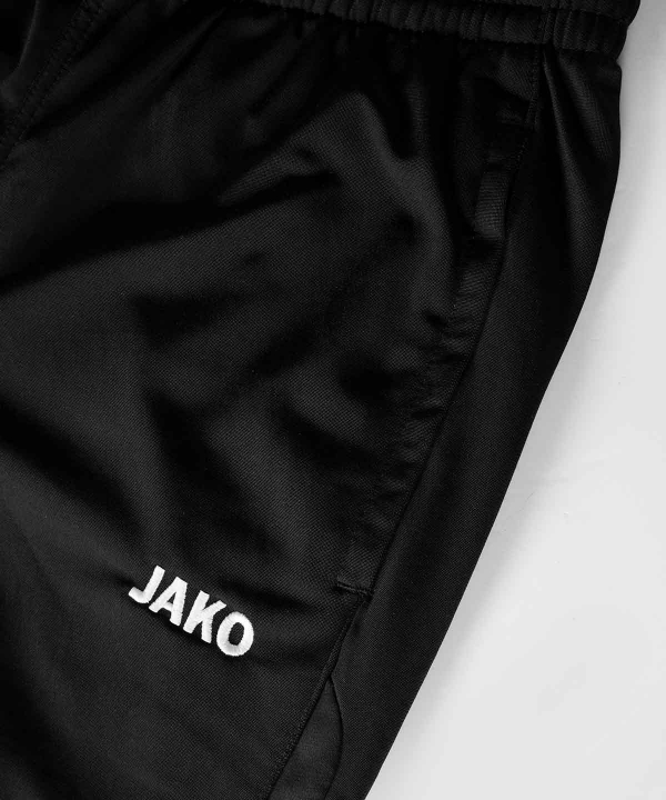 شلوار ورزشی مردانه جاکو Jako کد 9217