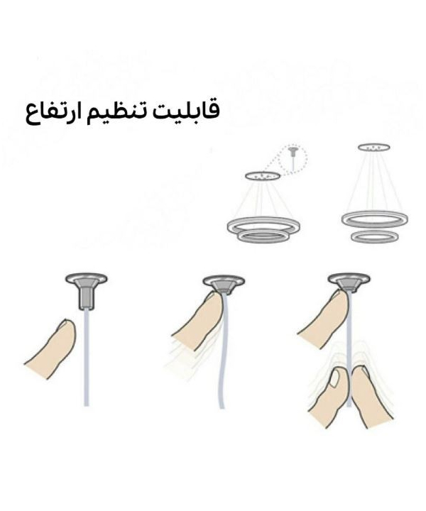 لوستر آویز مدرن چشمه نور کد A6318/1H