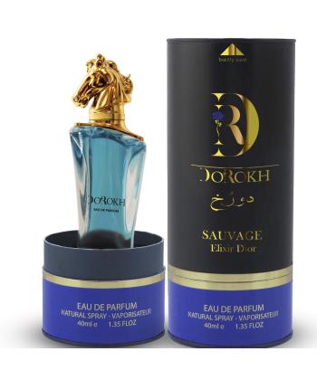 ادوپرفیوم مردانه دو رخ مدل ساواج الکسیر دیور Sauvage Elixir Dior حجم 40 میلی لیتر