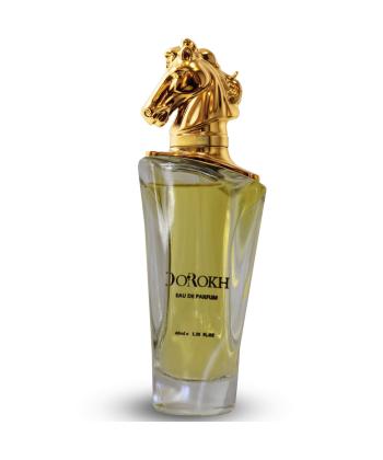 ادوپرفیوم زنانه دو رخ مدل لیلاک  Lilac حجم 40 میلی لیتر