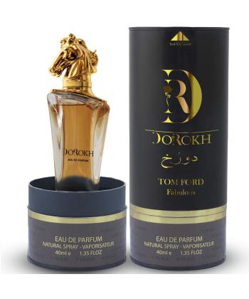 ادوپرفیوم دو رخ مدل تام فورد فبیولس Tom Ford Fabulous حجم 40 میلی لیتر