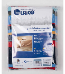 سرویس رویه تشک دونفره سه تکه لایکو Laico