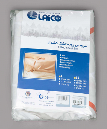 سرویس رویه تشک دونفره سه تکه لایکو Laico