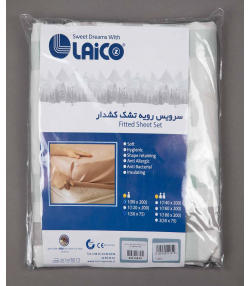 سرویس رویه تشک یک نفره دو تکه لایکو Laico