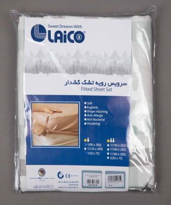 سرویس رویه تشک یک نفره دو تکه لایکو Laico