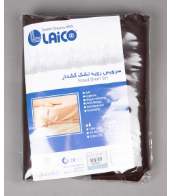سرویس رویه تشک دونفره سه تکه لایکو Laico