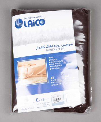 سرویس رویه تشک دونفره سه تکه لایکو Laico