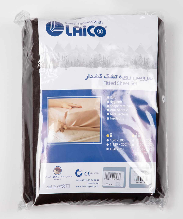 سرویس رویه تشک دونفره سه تکه لایکو Laico