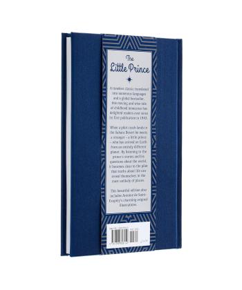 كتاب The Little Prince
