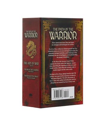 كتاب The Path of the Warrior Ornate Box