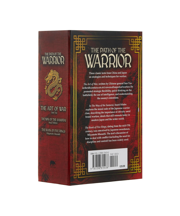 كتاب The Path of the Warrior Ornate Box