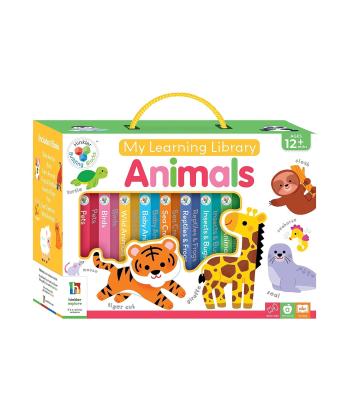 كتاب First Animals (Illustrated) (2022 Ed)