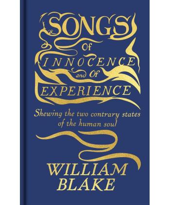 كتاب Songs of Innocence and of Experience