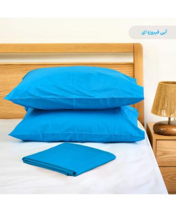 سرويس ملحفه روانداز دونفره 3 تكه پاميل مدل PlainFD
