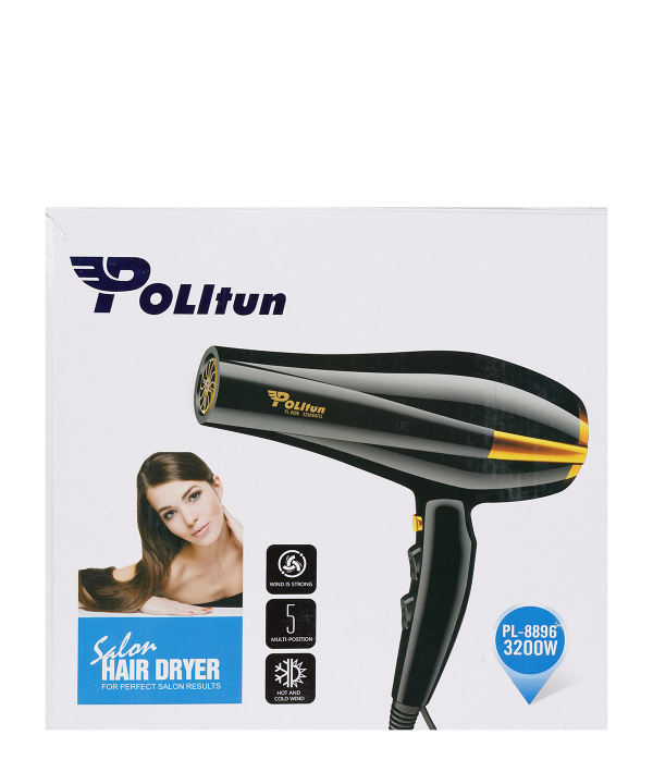سشوار پولیتون Politun مدل PL-8896
