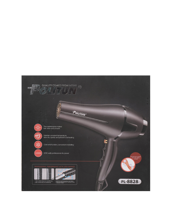سشوار پولیتون Politun مدل PL-8828