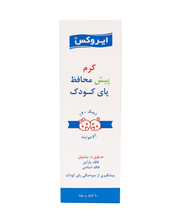 کرم پیش محافظ پای کودک ایروکس IROX وزن 90 گرم